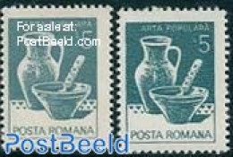 Romania 1982 5L On Grey Paper 1v, Mint NH - Ongebruikt