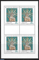 Slovakia 1998 Religious Art M/s, Mint NH, Art - Paintings - Unused Stamps