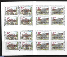 Czech Republic 2007 Health Resorts 2 M/ss, Mint NH, Health - Health - Art - Architecture - Other & Unclassified