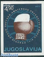 Yugoslavia 1978 Amateur Boxing 1v, IMPERFORATED, Mint NH, Sport - Various - Boxing - Errors, Misprints, Plate Flaws - Nuovi
