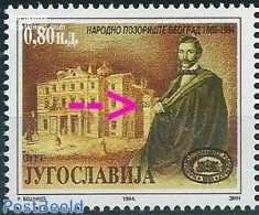 Yugoslavia 1994 0.80, Sign Left Of Hand 1v, Mint NH, Various - Errors, Misprints, Plate Flaws - Art - Museums - Nuevos
