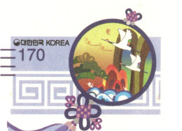Korea, Bird, Birds, Postal Stationery, Pre-Stamped Cover, Crane, 1v,  MNH** - Kranichvögel