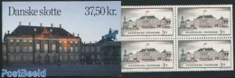 Denmark 1994 Amalienborg Booklet, Mint NH, Stamp Booklets - Art - Castles & Fortifications - Neufs