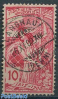 Switzerland 1900 10c, UPU, Plate II, Bright Red Carmine, Mint NH, U.P.U. - Ungebraucht