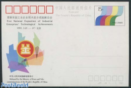 China People’s Republic 1991 Postcard, Industrial Exposition, Unused Postal Stationary - Cartas & Documentos