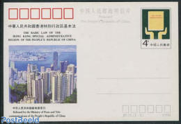 China People’s Republic 1990 Postcard, Hong Kong Region, Unused Postal Stationary - Storia Postale