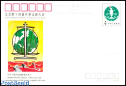 China People’s Republic 1990 Postcard, Law In The World, Unused Postal Stationary, Various - Justice - Storia Postale