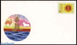 China People’s Republic 1988 Envelope, Agricultural Development, Unused Postal Stationary, Various - Agriculture - Brieven En Documenten