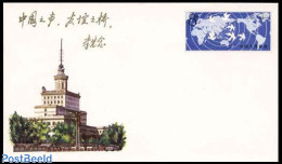China People’s Republic 1987 Envelope, Radio Beijing, Unused Postal Stationary, Nature - Performance Art - Various -.. - Covers & Documents
