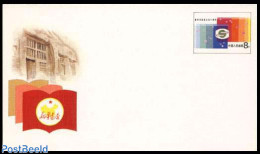 China People’s Republic 1987 Envelope, Xinhua Bookshop, Unused Postal Stationary, Art - Books - Storia Postale