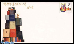 China People’s Republic 1987 Envelope, Commercial Press, Unused Postal Stationary, Books - Briefe U. Dokumente