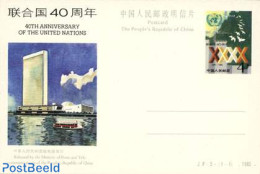 China People’s Republic 1985 Postcard, 40 Years United Nations, Unused Postal Stationary, History - Cartas & Documentos