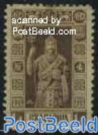 Bulgaria 1911 1L Brown, Perf. 12, Width 19mm, Unused (hinged) - Unused Stamps