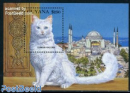 Guyana 1992 Stamp Out Of Set, Mint NH, Nature - Religion - Cats - Islam - Guiana (1966-...)