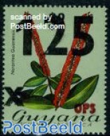 Guyana 1981 Stamp Out Of Set, Mint NH, Nature - Flowers & Plants - Guyane (1966-...)