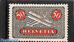 Switzerland 1923 50c, Normal Paper, Stamp Out Of Set, Unused (hinged), Transport - Aircraft & Aviation - Nuevos