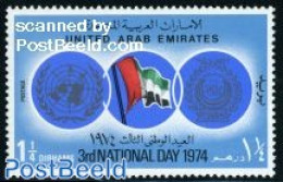 United Arab Emirates 1974 Stamp Out Of Set, Mint NH, History - Andere & Zonder Classificatie