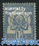 Tunisia 1888 15c, Stamp Out Of Set, Unused (hinged), History - Coat Of Arms - Tunisia (1956-...)