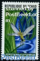 Chad 1972 Stamp Out Of Set, Mint NH, Nature - Insects - Autres & Non Classés