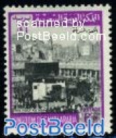 Saudi Arabia 1971 6P, Type I, Stamp Out Of Set, Unused (hinged), Religion - Religion - Arabie Saoudite