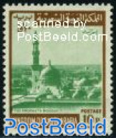 Saudi Arabia 1968 10P, Stamp Out Of Set, Unused (hinged), Religion - Churches, Temples, Mosques, Synagogues - Churches & Cathedrals