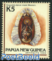 Papua New Guinea 1994 Stamp Out Of Set, Mint NH - Papouasie-Nouvelle-Guinée