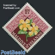 Maldives 1966 1.50R, Stamp Out Of Set, Mint NH, Nature - Flowers & Plants - Maldivas (1965-...)
