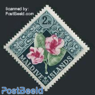 Maldives 1966 2R, Stamp Out Of Set, Mint NH, Nature - Flowers & Plants - Maldives (1965-...)