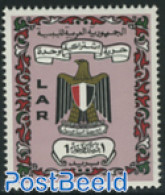 Libya Kingdom 1972 1D, Stamp Out Of Set, Mint NH, History - Coat Of Arms - Autres & Non Classés