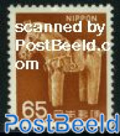Japan 1966 65Y, Stamp Out Of Set, Mint NH, Nature - Horses - Ongebruikt