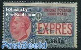 Italian Lybia 1915 Stamp Out Of Set, Unused (hinged) - Libië
