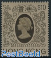 Hong Kong 1982 Stamp Out Of Set, Mint NH - Nuevos