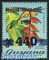 Guyana 1982 Stamp Out Of Set, Mint NH, Nature - Flowers & Plants - Guiana (1966-...)