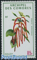 Comoros 1971 Stamp Out Of Set, Mint NH, Nature - Flowers & Plants - Comoren (1975-...)