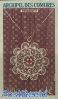 Comoros 1963 Stamp Out Of Set, Mint NH, Art - Art & Antique Objects - Komoren (1975-...)