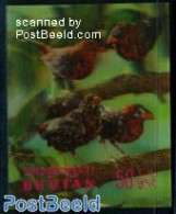 Bhutan 1969 Stamp Out Of Set, Mint NH, Nature - Birds - Bhoutan