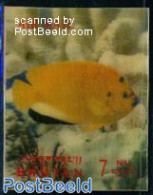 Bhutan 1969 Stamp Out Of Set, Mint NH, Nature - Fish - Fische
