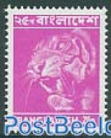 Bangladesh 1976 25p, Stamp Out Of Set, Mint NH, Nature - Animals (others & Mixed) - Cat Family - Bangladesh