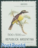 Argentina 1978 500p+500p, Stamp Out Of Set, Mint NH, Nature - Birds - Ungebraucht