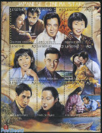 Lesotho 1998 Japanese Actors 9v M/s, Mint NH, Performance Art - Film - Movie Stars - Kino