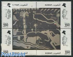 Kuwait 1992 UNCED 4v [+], Mint NH, Nature - Environment - Protection De L'environnement & Climat