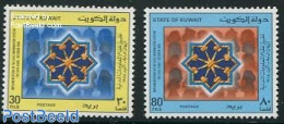 Kuwait 1985 Personal Identifications 2v, Mint NH - Koeweit