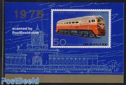 Korea, North 1976 Locomotive S/s Imperforated, Mint NH, Transport - Railways - Eisenbahnen