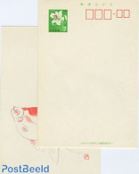 Japan 1968 Postcard Set Flowers (2 Cards, Diff. Back), Unused Postal Stationary, Nature - Flowers & Plants - Covers & Documents