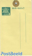 Japan 1966 Parcel Post Label 8Y, Unused Postal Stationary - Cartas & Documentos