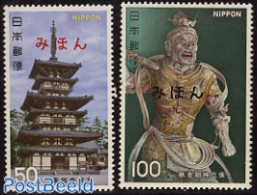 Japan 1976 Art 2v SPECIMEN, Mint NH, Art - Architecture - Sculpture - Unused Stamps
