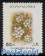 Iran (Persia) 1993 FLOWERS 1V CENTER REVERS., Mint NH, Nature - Flowers & Plants - Irán