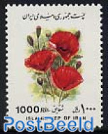 Persia 1993 Definitive, Flower (1000R) 1v, Phosphor, Mint NH, Nature - Flowers & Plants - Iran