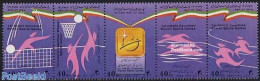 Iran/Persia 1993 Islamic Women Sport Games 5v [::::], Mint NH, History - Sport - Women - Basketball - Sport (other And.. - Unclassified