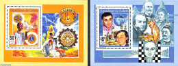 Guinea, Republic 1993 Chess, Lions Club 2v, Gold Overprints, Mint NH, Various - Chess - Lions Club - Rotary - Schaken